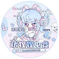 伏狸狸电竞