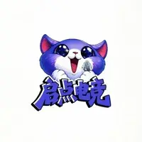 启点电竞