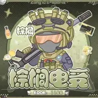 棕榈电竞